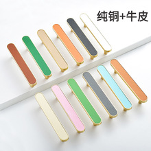 ���~Ƥ�����p�׳�ϙ����������T������ʽ���s��ɫ�L�U�����~ɫ