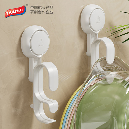 Taili punch-free washbasin rack wall-mounted storage rack kitchen hanging basin rack vegetable basin storage rack