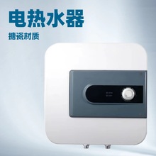 �����l���g��ԡ�a�؃���ʽ305080100��늟�ˮ��������ʽ���ڏS��