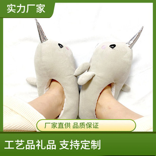 �羳���Q�҃Ȅ��ﱣů�Ӽ�����ë�q�Ҿ�����Ь�ɐ���߿�ͨ�L�~