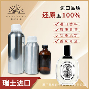 �����չ�õ��֮ˮ��ˮ����ԭҺ�ջ���޹Ϟ�T�㾫�ߝ��ԭ�����l