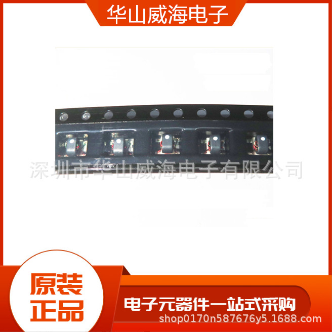 原装 TA1004A 丝印DZ QFN 声表滤波器 声表SAW贴片滤波器TST 现货