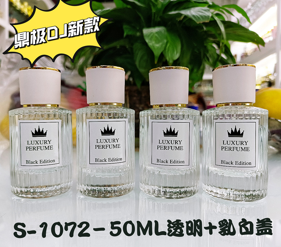 QQ截图20220728165607