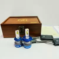Автомобильная фара LEDheadlight Супер декодирование фар дальнего света ближнего света H7H11H4H19005900