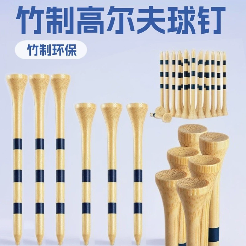 Держатель для мячей для гольфа из бамбука, Т-образные подставки для мячей, аксессуары для гольфа, размеры 38/70/83 мм, бамбуковые аксессуары для гольфа