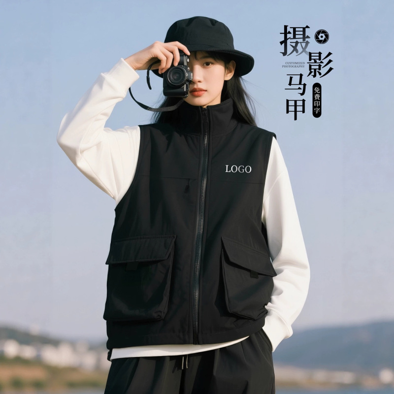 Windproof and Waterproof Large Pocket Vest Workwear Custom Logo Printing Photographer Reporter Event Promotion Vest Windproof and Waterproof Large Pocket Vest Workwear Custom Logo Printing Photographer Reporter Event Promotion Vest