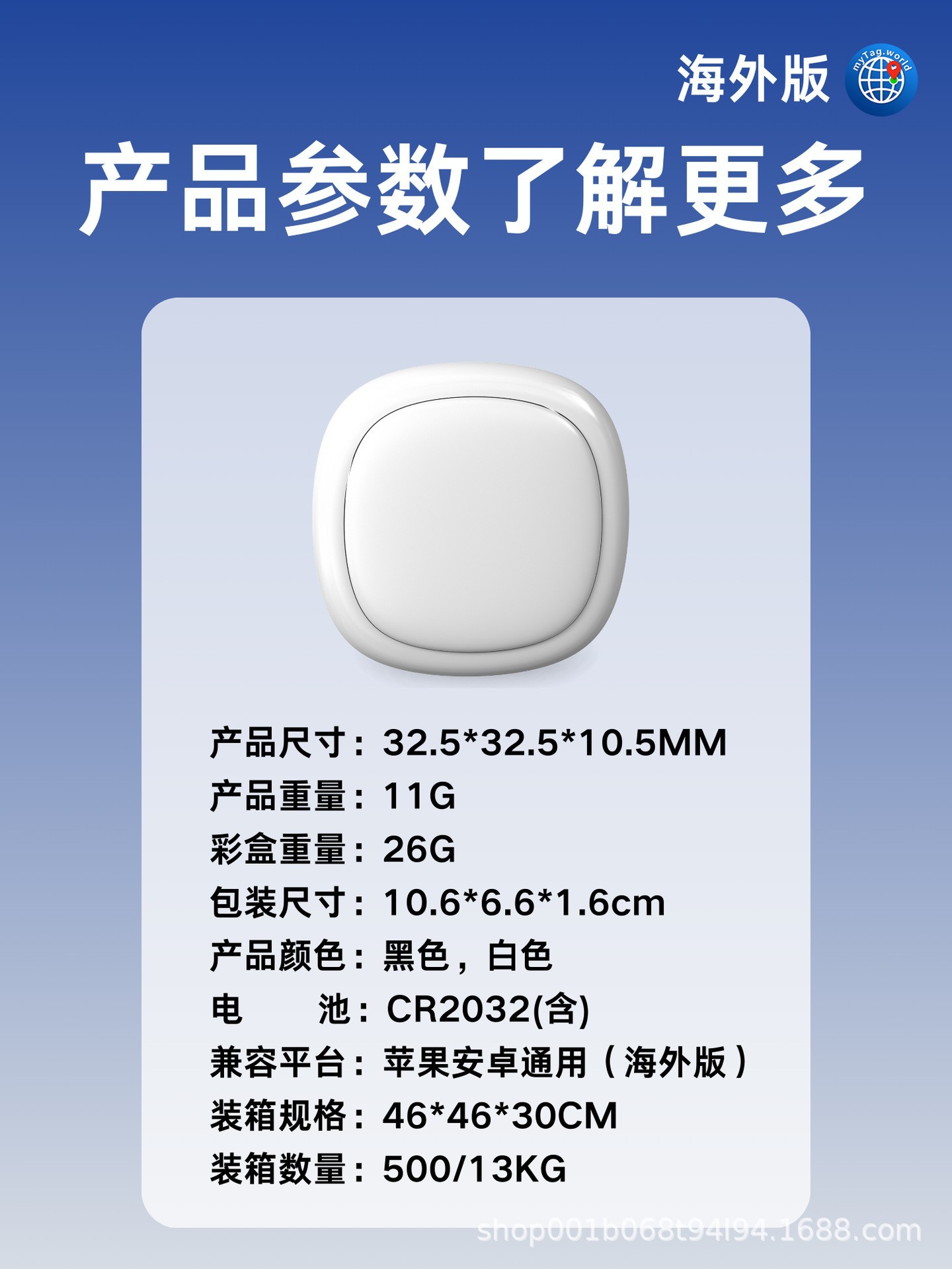 Dual-System Universal Global Positioning Device Gps for Cars, Trucks, and Motorcycles, Anti-Theft and Anti-Loss Device with Magnetic Attachment and Long Battery Life