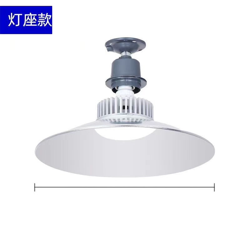 Lamp holder [with die-cast aluminum lamp holder]]