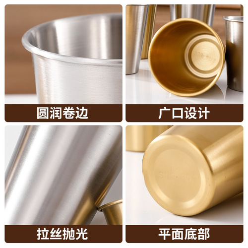 Cross-border 304 stainless steel water cup camping beer cup outdoor cup single-layer cold drink cup metal cup gold color large