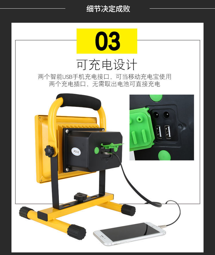 1d73a2d0-cfe0-4640-9a4e-2c9ae980db7b.jpe