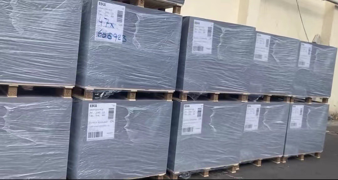 荷兰蛙牌ESKA灰板出版印刷包装
