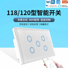 Ę_PwifiTf_P 118/120_PZigbee_P