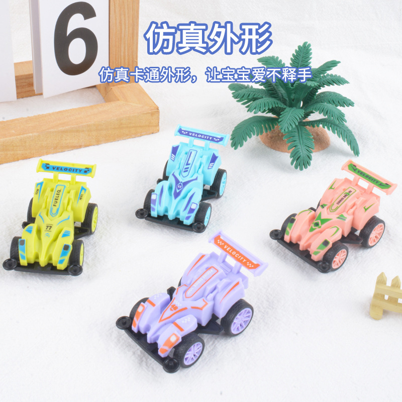 Juguetes de coches para niños retroceso coche de carreras niños mini coche de dibujos animados jardín de infantes pequeños regalos empujar al por mayor