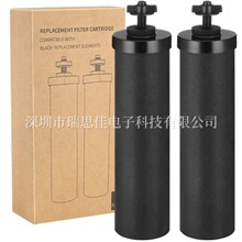 Berkey�^�V����ɫ����̼���VоBB9-2�Vˮ��PF-2������Vо�M�ϰ�