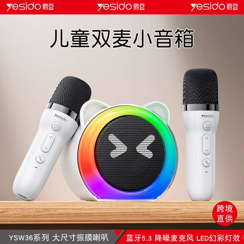Yesido Bluetooth Speaker Karaoke All-in-one Machine With Microphone...