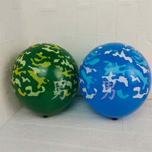 ��12��Ӻ��ԲʾG���� 10��ӡˢ �؈D�y���ﻨ�y�����Ɍ��b���