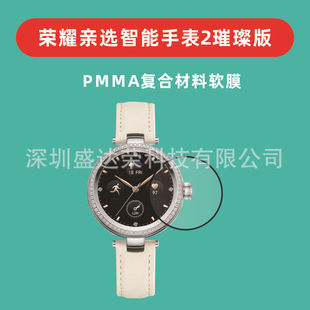 �m�Øsҫ�H�x�����ֱ�2�貰�ͺϲ���pmmaܛĤSAGA�ֱ�2 �貰�