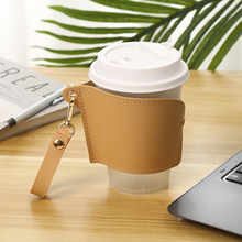 创意可拆卸PU皮革饮料奶茶杯隔热套手摇杯打包装袋欧美风格杯套