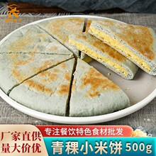 ����С���500g�ֹ��ּZ��������s�Z���ͥ�ك�����Ʒʳ��