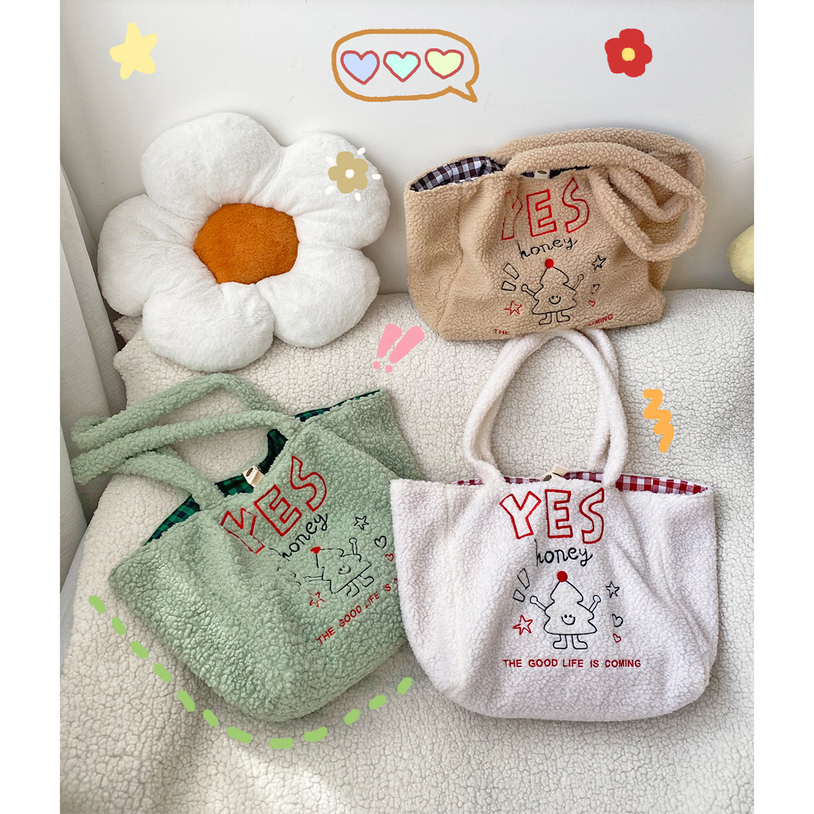 秋冬新款毛绒大托特包刺绣双面背包正反两用格纹包软糯羊羔毛布袋