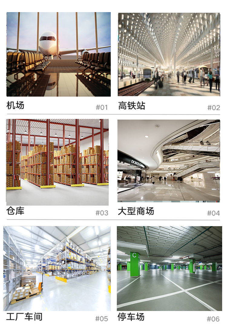 扫地车详情页 版本一 (3).jpg