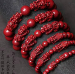 朱砂手链转运貔貅手串平安招财开运本命年手串男女款礼物手串批发|undefined
