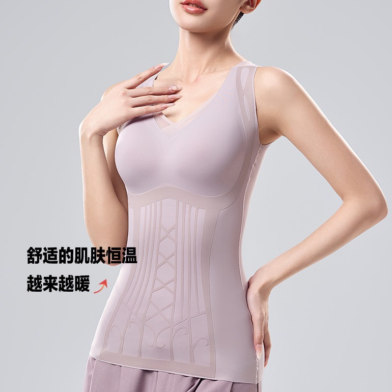 Autumn New Shaped Gather Carved Vest Bio-ceramic Thickened Antistatic Warm Belly Shaped Top