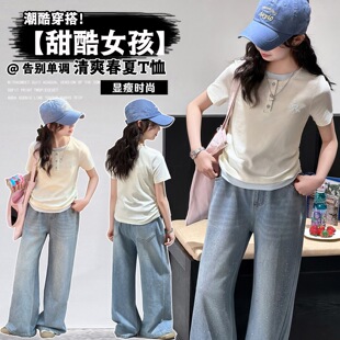 Ůͯ�ļ��������b2026�¿�Ů��ͯ���b���eT��ͯţ��ѝ�ɼ��׳�