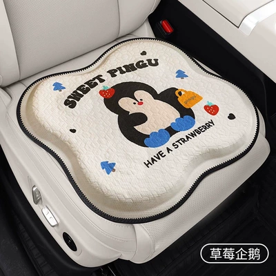 Car Seat Cushion, Honeycomb Silicone | Seat cushion, seat cover - 1384d-strawberry-penguin