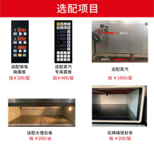 �����x���Ŀ ���x���������