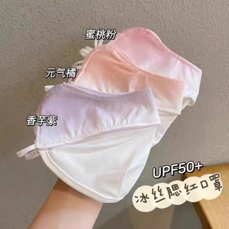 微信图片_20230703104657