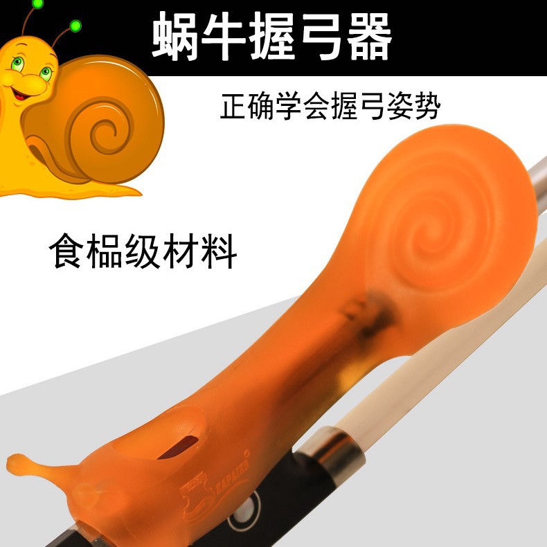 Violín arco agarre corrector arco titular arco portador mano tipo niños dedo entrenador mano tipo Niños Accesorios