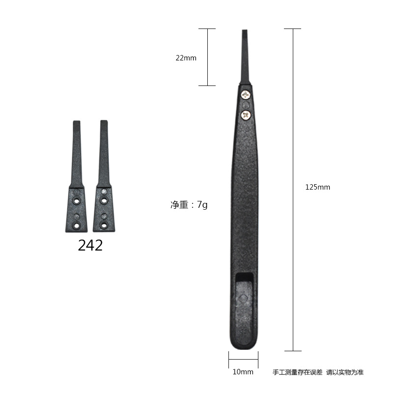 Pinzas antiestáticas, punta de codo, pinzas de fibra de carbono, pinzas de plástico, pinzas industriales, clips de aislamiento ambiental