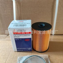 �F؛��������C��ME165323ȼ�͞Vо �C�͸�Vо ���͞V�����Vо