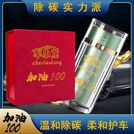 固体胶、胶水;万能胶;瞬间胶