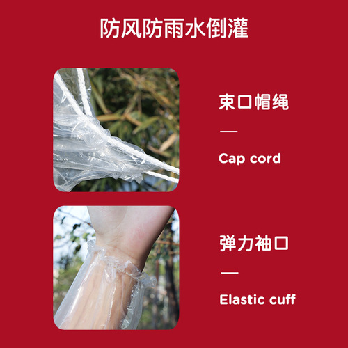 Mu Meng Card Type Children's Raincoat Thickened Rainproof 2024 Adult Disposable Raincoat Primary School Student Convenient Rain Poncho
