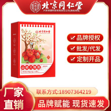 ����ͬ���Ã�͢���ã��d������ľ��ɽ������180��(12g*15�l��