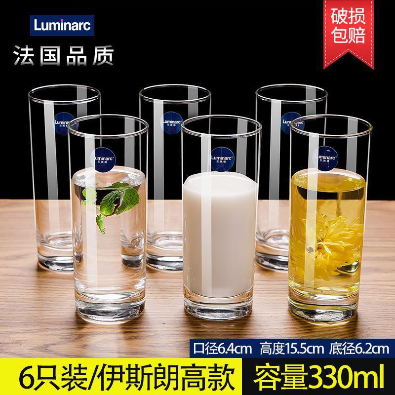 Taza de vidrio Le Meiya para el hogar Taza de té engrosada resistente al calor Juego de taza de agua de vidrio Transparente Taza de bebida de 6 piezas para el hogar