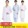 冬季医生医院定制医师服