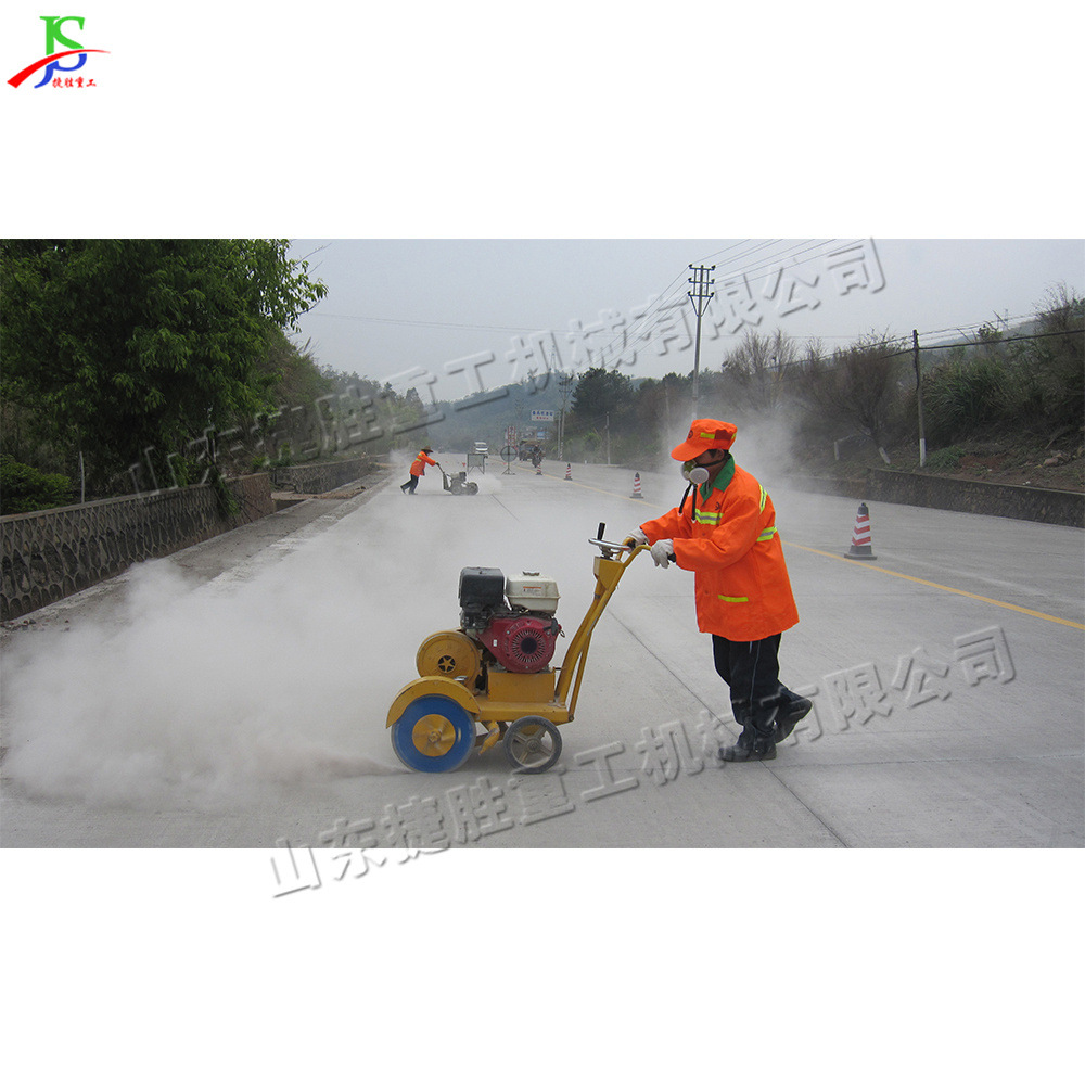 Máquina ranuradora de pavimento de asfalto Equipo de ranurado de reparación de grietas de empuje manual Máquina ranuradora de pavimento de asfalto de rueda universal