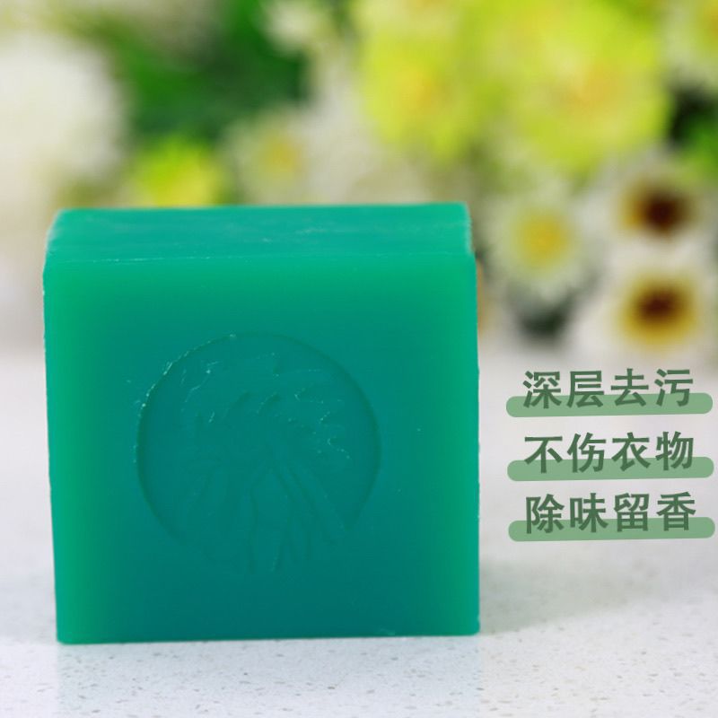 Sunshine Laundry Soap 300g Marseille Plant Coconut Oil Baby Baby Intimates Special