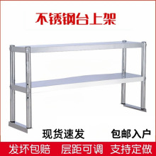 �Ӻ��P�̨�����ܶ��ӏN�������ռ{���̲������ܲ���̨�ϼ���