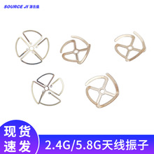 2.4G/5.8G���lȫ���쾀�����l��800-2700mhz�ߴ�30mm���|���~���