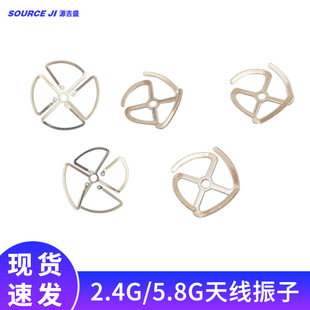 2.4G/5.8G���lȫ���쾀�����l��800-2700mhz�ߴ�30mm���|���~���