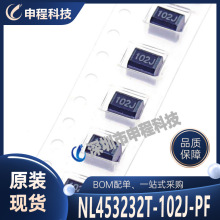 NL453232T-102J-PF ���l�@�� �ܷ��NƬ 늸��� ���lIC �����·