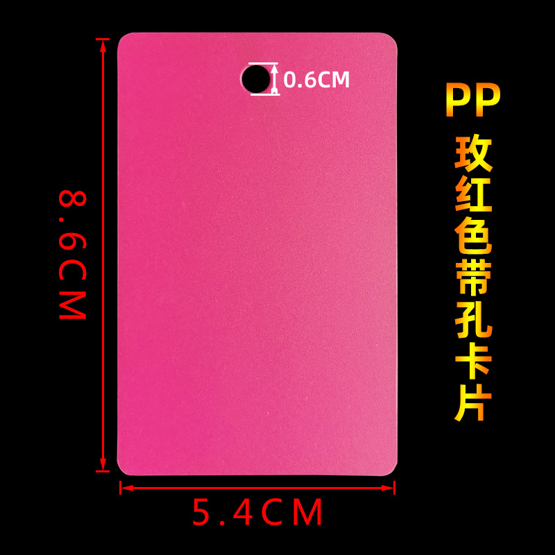 Etiqueta Colgante de Precio de Plástico PVC Transparente e Impresa para Ropa y Publicidad image 26