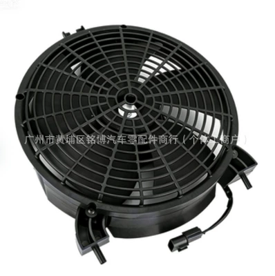 Mn123607 Electronic Fan Fan
