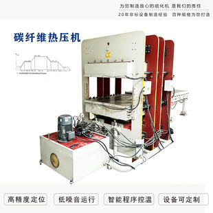 450T̼�w�S�ቺ���͙C �A���ϲ��w��Ʒ�ቺ�CԴ�^���S