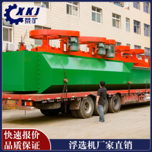 BS-K2.2���ʽ���x�C�O��r̎��30�����β۸��x�C���a�S�Ҝ�V