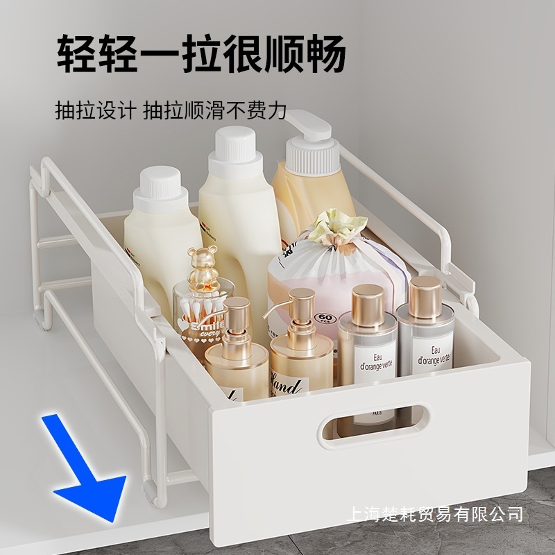 日式下水槽置物架抽拉式浴室柜下收纳盒多层卫生间厨房洗手台架子|undefined